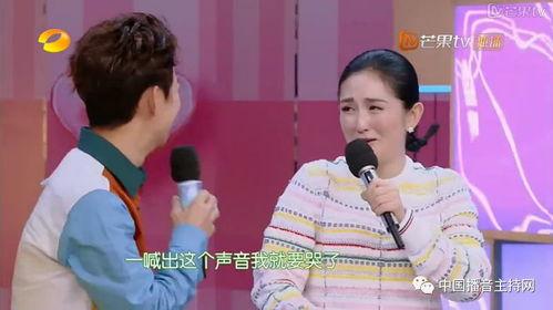 太阳一姐谢娜爆料视频,太阳女神幕后故事大曝光  第3张