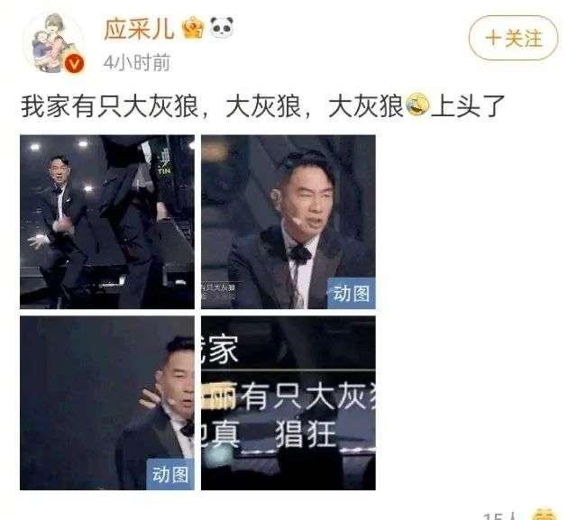 港星综艺爆料最新一期视频,明星幕后故事大曝光  第1张