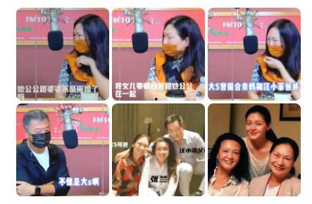 狗仔发布娱乐爆料新闻,娱乐圈最新动态大揭秘  第1张