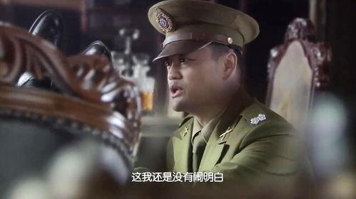 少帅爆料风哥视频播放,风哥视频播放背后的惊人真相 第3张 少帅爆料风哥视频播放,风哥视频播放背后的惊人真相 第3张