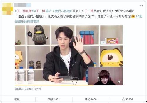 富豪圈宴会爆料视频,一场奢华与权势的盛宴  第1张