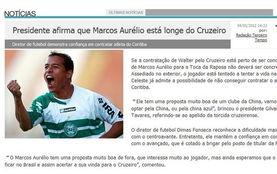 国内转会爆料网官网最新,最新转会动态一览无余  第2张