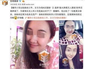 女友出轨爆料视频大全,女友背叛瞬间大盘点 第1张 女友出轨爆料视频大全,女友背叛瞬间大盘点 第1张