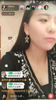 直播吃瓜网红有哪些人呢,盘点热门网红吃瓜瞬间 第1张 直播吃瓜网红有哪些人呢,盘点热门网红吃瓜瞬间 第1张