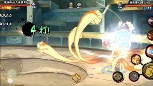 火影攻略爆料最新消息是什么 第3张 火影攻略爆料最新消息是什么 第3张