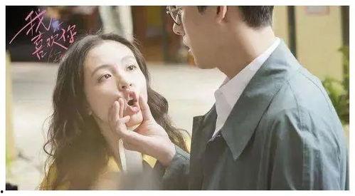 吴倩爆料杨幂视频大全播放,揭秘热门片段背后的故事 第1张 吴倩爆料杨幂视频大全播放,揭秘热门片段背后的故事 第1张